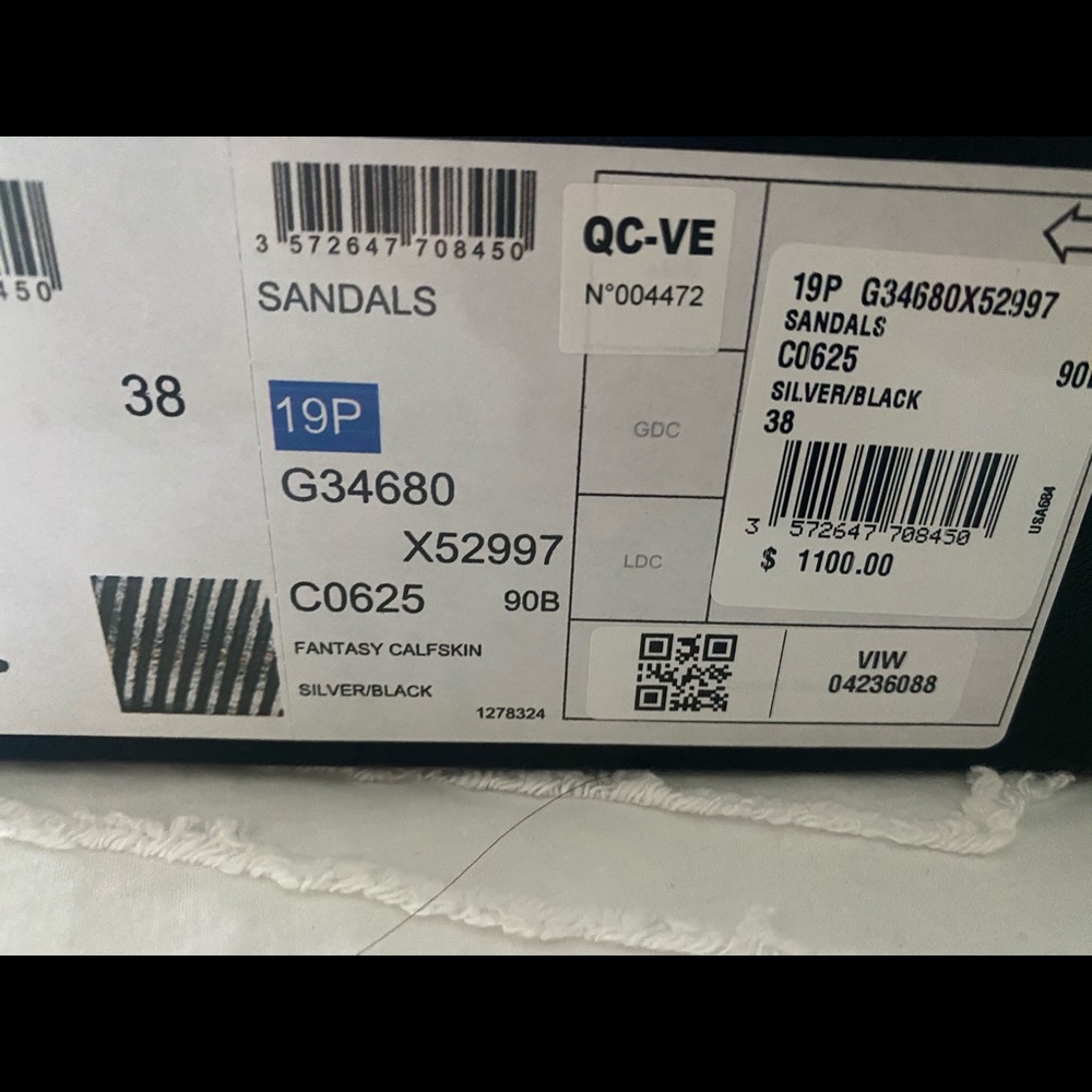 Chanel - Picture 5 of 5